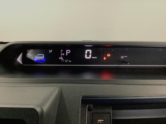 タントカスタムＲＳ　ターボ　ワンオーナー　両側電動スライドドア走行無制限１年保証　両側電動スライドドア　ワンオーナー　前後コーナーセンサー　前席シートヒーター　オートマチックハイビーム　ＬＥＤヘッドライト　オートブレーキホールド　１５インチ純正アルミホイール（兵庫県）の中古車