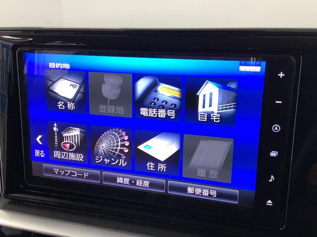 ロッキープレミアム　ターボ　９インチナビＴＶ　ＥＴＣ　全方位カメラ１年保証　９インチナビＴＶ　全方位カメラ　ＥＴＣ　アダプティブクルーズコントロール　前後コーナーセンサー　前席シートヒーター　ＵＳＢ　Ｂｌｕｅｔｏｏｔｈ　スマートキー　１７インチ純正アルミホイール（兵庫県）の中古車