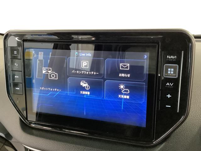 ムーヴカスタム　ＲＳ　ハイパーリミテッドＳＡIII　ワンオーナー１年保証　ワンオーナー　８インチナビＴＶ　ドラレコ　ＥＴＣ　運転席シートヒーター　ＵＳＢ　Ｂｌｕｅｔｏｏｔｈ　オートマチックハイビーム　ＬＥＤヘッドライト　スマートキー　１５インチ純正アルミホイール（兵庫県）の中古車