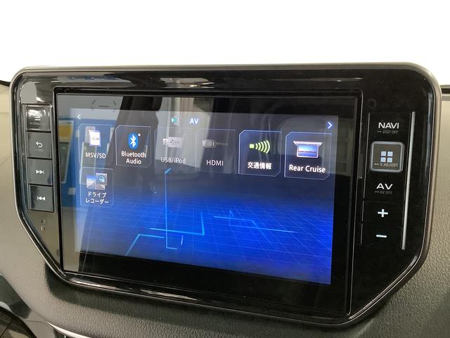 ムーヴカスタム　ＲＳ　ハイパーリミテッドＳＡIII　ワンオーナー１年保証　ワンオーナー　８インチナビＴＶ　ドラレコ　ＥＴＣ　運転席シートヒーター　ＵＳＢ　Ｂｌｕｅｔｏｏｔｈ　オートマチックハイビーム　ＬＥＤヘッドライト　スマートキー　１５インチ純正アルミホイール（兵庫県）の中古車