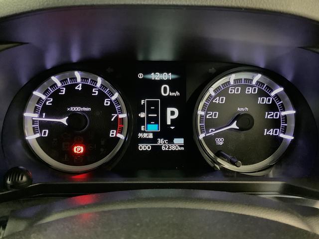 ムーヴカスタム　ＲＳ　ハイパーリミテッドＳＡIII　ワンオーナー１年保証　ワンオーナー　８インチナビＴＶ　ドラレコ　ＥＴＣ　運転席シートヒーター　ＵＳＢ　Ｂｌｕｅｔｏｏｔｈ　オートマチックハイビーム　ＬＥＤヘッドライト　スマートキー　１５インチ純正アルミホイール（兵庫県）の中古車