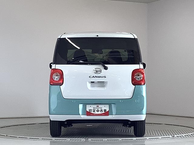 ムーヴキャンバスストライプスＧ　両側電動スライドドア　前後コーナーセンサー走行無制限１年保証　両側電動スライドドア　前後コーナーセンサー　前席シートヒーター　ホッとカップホルダー　オートマチックハイビーム　ＬＥＤヘッドライト　横滑り防止装置　スマートキー　スマートアシスト（兵庫県）の中古車