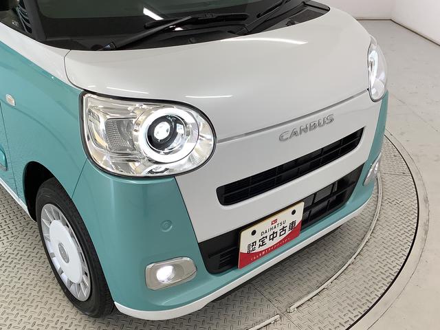 ムーヴキャンバスストライプスＧ　両側電動スライドドア　前後コーナーセンサー走行無制限１年保証　両側電動スライドドア　前後コーナーセンサー　前席シートヒーター　ホッとカップホルダー　オートマチックハイビーム　ＬＥＤヘッドライト　横滑り防止装置　スマートキー　スマートアシスト（兵庫県）の中古車