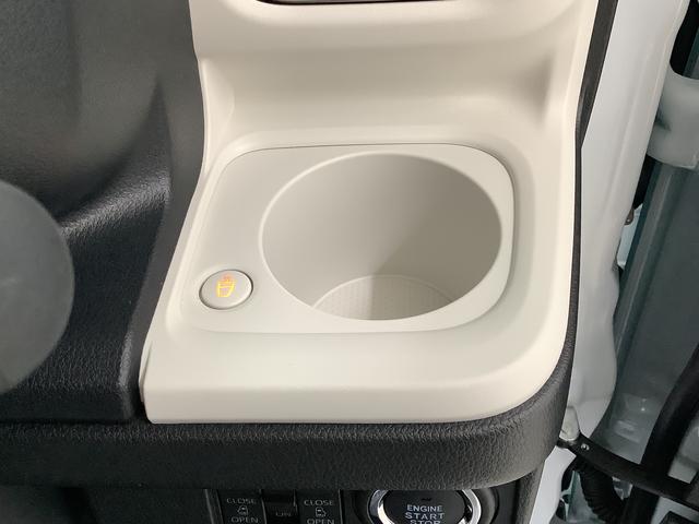 ムーヴキャンバスストライプスＧ　両側電動スライドドア　前後コーナーセンサー走行無制限１年保証　両側電動スライドドア　前後コーナーセンサー　前席シートヒーター　ホッとカップホルダー　オートマチックハイビーム　ＬＥＤヘッドライト　横滑り防止装置　スマートキー　スマートアシスト（兵庫県）の中古車