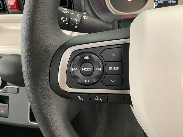 ムーヴキャンバスストライプスＧ　両側電動スライドドア　前後コーナーセンサー走行無制限１年保証　両側電動スライドドア　前後コーナーセンサー　前席シートヒーター　ホッとカップホルダー　オートマチックハイビーム　ＬＥＤヘッドライト　横滑り防止装置　スマートキー　スマートアシスト（兵庫県）の中古車