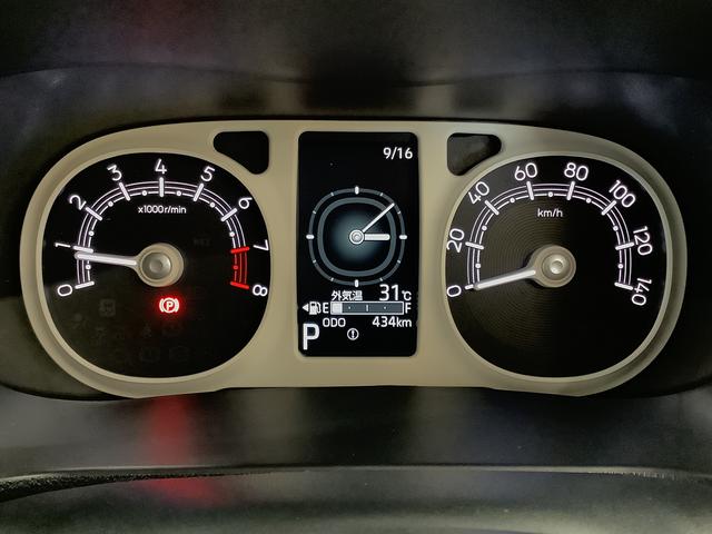 ムーヴキャンバスストライプスＧ　両側電動スライドドア　前後コーナーセンサー走行無制限１年保証　両側電動スライドドア　前後コーナーセンサー　前席シートヒーター　ホッとカップホルダー　オートマチックハイビーム　ＬＥＤヘッドライト　横滑り防止装置　スマートキー　スマートアシスト（兵庫県）の中古車