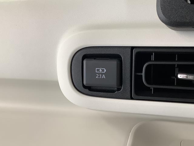 ムーヴキャンバスストライプスＧ　両側電動スライドドア　前後コーナーセンサー走行無制限１年保証　両側電動スライドドア　前後コーナーセンサー　前席シートヒーター　ホッとカップホルダー　オートマチックハイビーム　ＬＥＤヘッドライト　横滑り防止装置　スマートキー　スマートアシスト（兵庫県）の中古車
