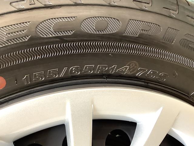 ムーヴキャンバスストライプスＧ　両側電動スライドドア　前後コーナーセンサー走行無制限１年保証　両側電動スライドドア　前後コーナーセンサー　前席シートヒーター　ホッとカップホルダー　オートマチックハイビーム　ＬＥＤヘッドライト　横滑り防止装置　スマートキー　スマートアシスト（兵庫県）の中古車