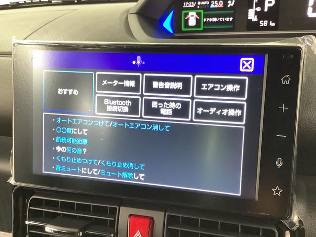タントカスタムＲＳ　ターボ　９インチディスプレイオーディオ　ＵＳＢ１年保証　９インチディスプレイオーディオ　全方位カメラ　両側電動スライドドア　前後コーナーセンサー　前席シートヒーター　ＵＳＢ　Ｂｌｕｅｔｏｏｔｈ　オートブレーキホールド　１５インチ純正アルミホイール（兵庫県）の中古車