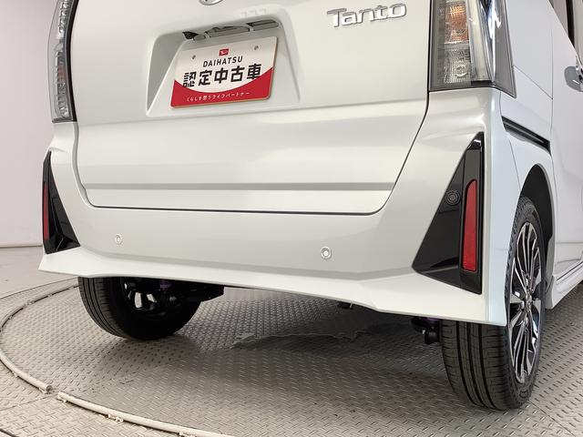 タントカスタムＲＳ　ターボ　９インチディスプレイオーディオ　ＵＳＢ１年保証　９インチディスプレイオーディオ　全方位カメラ　両側電動スライドドア　前後コーナーセンサー　前席シートヒーター　ＵＳＢ　Ｂｌｕｅｔｏｏｔｈ　オートブレーキホールド　１５インチ純正アルミホイール（兵庫県）の中古車