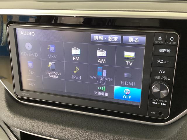 ムーヴカスタム　Ｘ　ＳＡII　ワンオーナー　ナビＴＶ　バックカメラ１年保証　ワンオーナー　ナビＴＶ　ＤＶＤ　ドラレコ　バックカメラ　ＵＳＢ　Ｂｌｕｅｔｏｏｔｈ　ＬＥＤヘッドライト　プッシュスタート　アイドリングストップ　横滑り防止装置　１４インチ純正アルミホイール（兵庫県）の中古車