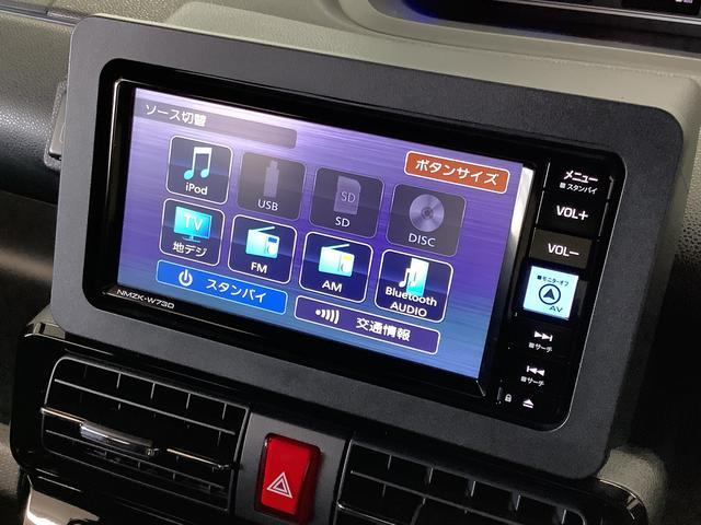 タントカスタムＸ　ワンオーナー　ナビＴＶ　ＥＴＣ　全方位カメラ１年保証　ワンオーナー　ナビＴＶ　ＥＴＣ　全方位カメラ　両側電動スライドドア　前席シートヒーター　前後コーナーセンサー　ＤＶＤ　ＵＳＢ　Ｂｌｕｅｔｏｏｔｈ　スマートキー　１４インチ純正アルミホイール（兵庫県）の中古車