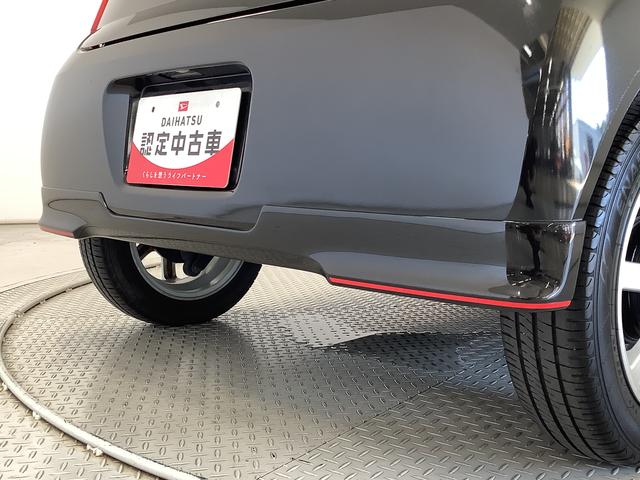 エッセカスタム　４ＡＴ　ＥＴＣ　キーレスエントリー　タコメーター走行無制限１年保証　キーレスエントリー　ＡＴ車　ＥＴＣ　純正エアロパーツ　タコメーター　ドアバイザー　ヘッドライトレベライザー　電動格納ドアミラー　フォグランプ　１４インチ純正アルミホイール（兵庫県）の中古車