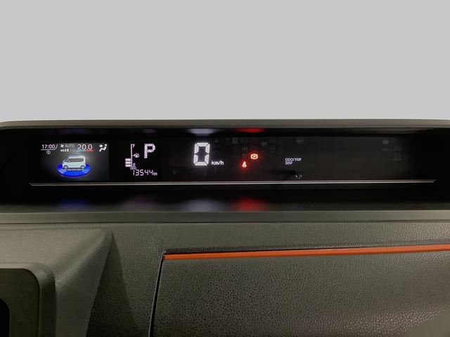 タントファンクロスターボ　ワンオーナー　両側電動スライドドア走行無制限１年保証　両側電動スライドドア　ワンオーナー　前後コーナーセンサー　前席シートヒーター　ルーフレール　オートマチックハイビーム　ＬＥＤヘッドライト　スマートキー　１５インチ純正アルミホイール（兵庫県）の中古車