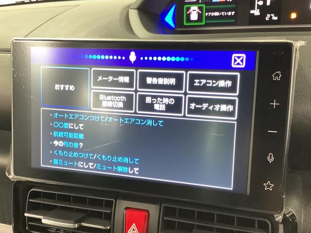 タントカスタムＲＳ　ターボ　９インチディスプレイオーディオ　ＵＳＢ１年保証　９インチディスプレイオーディオ　バックカメラ　両側電動スライドドア　前後コーナーセンサー　前席シートヒーター　ＵＳＢ　Ｂｌｕｅｔｏｏｔｈ　オートブレーキホールド　１５インチ純正アルミホイール（兵庫県）の中古車