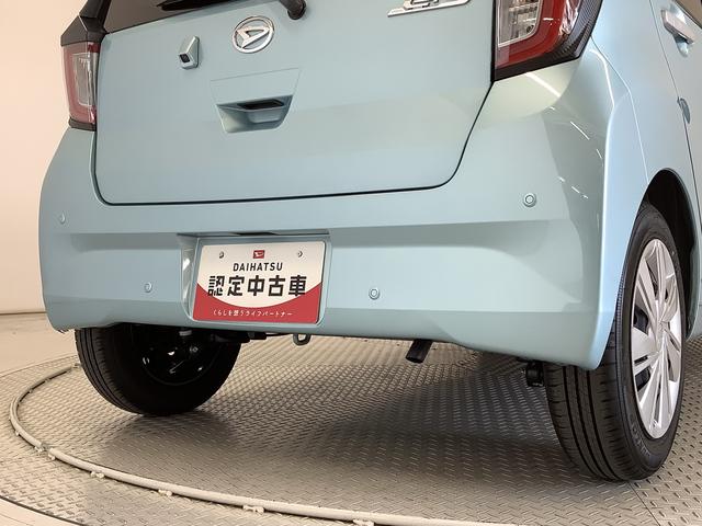 ミライースＸ　ＳＡIII　前後コーナーセンサー　キーレスエントリー走行無制限１年保証　前後コーナーセンサー　オートマチックハイビーム　ＬＥＤヘッドライト　アイドリングストップ　キーレスエントリー　横滑り防止装置　オートライト　ヘッドライトレベライザー　電動格納ミラー（兵庫県）の中古車