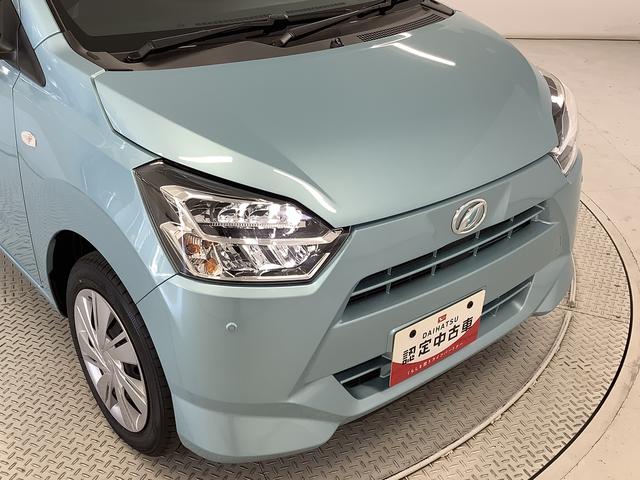 ミライースＸ　ＳＡIII　前後コーナーセンサー　キーレスエントリー走行無制限１年保証　前後コーナーセンサー　オートマチックハイビーム　ＬＥＤヘッドライト　アイドリングストップ　キーレスエントリー　横滑り防止装置　オートライト　ヘッドライトレベライザー　電動格納ミラー（兵庫県）の中古車