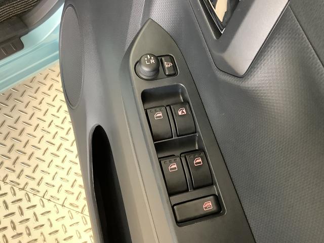 ミライースＸ　ＳＡIII　前後コーナーセンサー　キーレスエントリー走行無制限１年保証　前後コーナーセンサー　オートマチックハイビーム　ＬＥＤヘッドライト　アイドリングストップ　キーレスエントリー　横滑り防止装置　オートライト　ヘッドライトレベライザー　電動格納ミラー（兵庫県）の中古車
