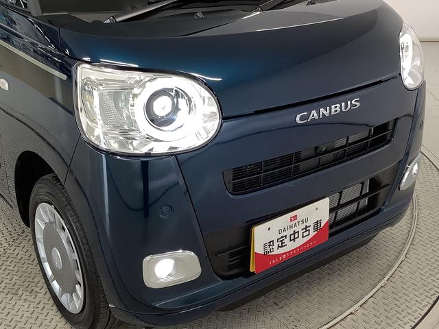 ムーヴキャンバスセオリーＧ　４ＷＤ　９インチディスプレイオーディオ　ＨＤＭＩ１年保証　９インチディスプレイオーディオ　４ＷＤ　全方位カメラ　両側電動スライドドア　前後コーナーセンサー　シートヒーター　ホッとカップホルダー　Ｂｌｕｅｔｏｏｔｈ　スマートキー　Ｑｉワイヤレス充電（兵庫県）の中古車