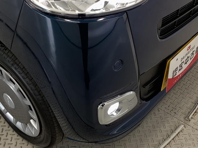ムーヴキャンバスセオリーＧ　４ＷＤ　９インチディスプレイオーディオ　ＨＤＭＩ１年保証　９インチディスプレイオーディオ　４ＷＤ　全方位カメラ　両側電動スライドドア　前後コーナーセンサー　シートヒーター　ホッとカップホルダー　Ｂｌｕｅｔｏｏｔｈ　スマートキー　Ｑｉワイヤレス充電（兵庫県）の中古車