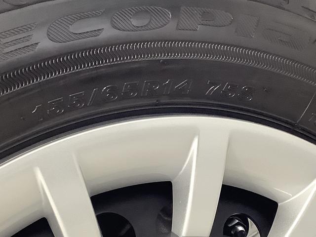 ムーヴキャンバスセオリーＧ　４ＷＤ　９インチディスプレイオーディオ　ＨＤＭＩ１年保証　９インチディスプレイオーディオ　４ＷＤ　全方位カメラ　両側電動スライドドア　前後コーナーセンサー　シートヒーター　ホッとカップホルダー　Ｂｌｕｅｔｏｏｔｈ　スマートキー　Ｑｉワイヤレス充電（兵庫県）の中古車