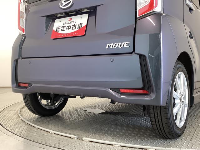 ムーヴカスタム　Ｘ　ＳＡII　ワンオーナー　ナビ　ドラレコ　ＥＴＣ１年保証　ワンオーナー　ナビＴＶ　ＥＴＣ　ドラレコ　バックカメラ　ＤＶＤ　ＵＳＢ　Ｂｌｕｅｔｏｏｔｈ　ＬＥＤヘッドライト　プッシュスタート　アイドリングストップ　１４インチ純正アルミホイール（兵庫県）の中古車