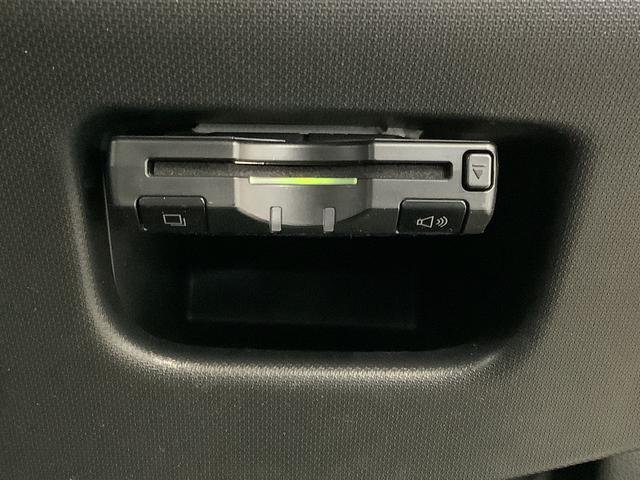 ムーヴＬ　ＶＳスマートセレクションＳＡ　ワンオーナー　ナビ　ＥＴＣ１年保証　ワンオーナー　ナビＴＶ　ＥＴＣ　バックカメラ　ＵＳＢ　プッシュスタート　アイドリングストップ　横滑り防止装置　ヘッドライトレベライザー　電動格納ドアミラー　１４インチ純正アルミホイール（兵庫県）の中古車