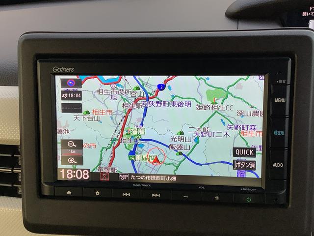 Ｎ−ＢＯＸＬ・ターボ　ワンオーナー　ナビ　前後ドラレコ　バックカメラ１年保証　１オーナー　ナビ　前後ドラレコ　ＥＴＣ　バックカメラ　衝突軽減ブレーキ　アダプティブクルーズコントロール　両側電動スライドドア　リアコーナーセンサー　前席シートヒーター　Ｂｌｕｅｔｏｏｔｈ（兵庫県）の中古車
