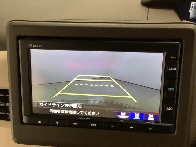 Ｎ−ＢＯＸＬ・ターボ　ワンオーナー　ナビ　前後ドラレコ　バックカメラ１年保証　１オーナー　ナビ　前後ドラレコ　ＥＴＣ　バックカメラ　衝突軽減ブレーキ　アダプティブクルーズコントロール　両側電動スライドドア　リアコーナーセンサー　前席シートヒーター　Ｂｌｕｅｔｏｏｔｈ（兵庫県）の中古車