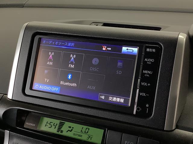 ウィッシュ１．８Ｘ　ワンオーナー　ナビＴＶ　ＥＴＣ　バックカメラ１年保証　ワンオーナー　ナビＴＶ　ＥＴＣ　バックカメラ　Ｂｌｕｅｔｏｏｔｈ　キーレスエントリー　横滑り防止装置　オートエアコン　ドアバイザー　７人乗り　スタッドレスタイヤ４本付き（兵庫県）の中古車