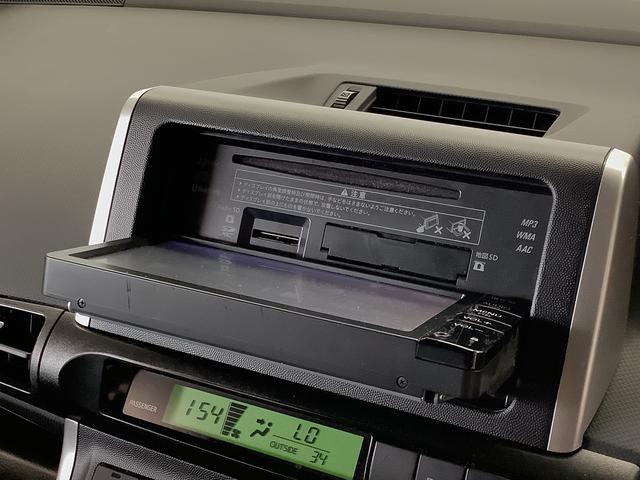 ウィッシュ１．８Ｘ　ワンオーナー　ナビＴＶ　ＥＴＣ　バックカメラ１年保証　ワンオーナー　ナビＴＶ　ＥＴＣ　バックカメラ　Ｂｌｕｅｔｏｏｔｈ　キーレスエントリー　横滑り防止装置　オートエアコン　ドアバイザー　７人乗り　スタッドレスタイヤ４本付き（兵庫県）の中古車