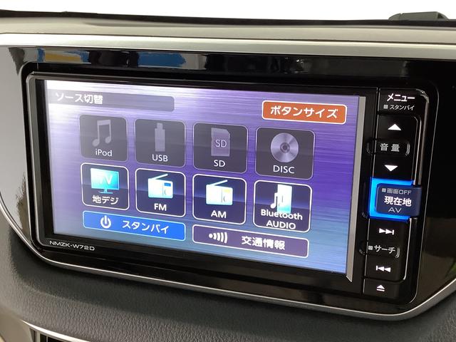 ムーヴＸターボ　ＳＡIII　ナビ　ドラレコ　ＥＴＣ　バックカメラ１年保証　ナビＴＶ　ＥＴＣ　バックカメラ　ドラレコ　運転席シートヒーター　ＤＶＤ　ＵＳＢ　　Ｂｌｕｅｔｏｏｔｈ　オートマチックハイビーム　プッシュスタート　横滑り防止装置　１４インチ純正アルミホイール（兵庫県）の中古車