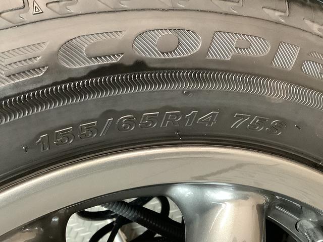 ムーヴキャンバスセオリーＧ　ラギッドネス　特別仕様車　ナビＴＶ　バックカメラ１年保証　特別仕様車　ナビＴＶ　ドラレコ　バックカメラ　両側電動スライドドア　前後コーナーセンサー　シートヒーター　ホッとカップホルダー　ブラインドスポットモニター　ミニライト１４インチアルミホイール（兵庫県）の中古車