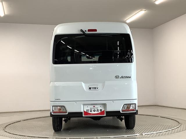 アトレーＲＳ　ターボ　９インチディスプレイオーディオ　バックカメラ１年保証　９インチディスプレイオーディオ　バックカメラ　アダプティブクルーズコントロール　両側電動スライドドア　前後コーナーセンサー　ＵＳＢ　Ｂｌｕｅｔｏｏｔｈ　オートマチックハイビーム　スマートキー（兵庫県）の中古車