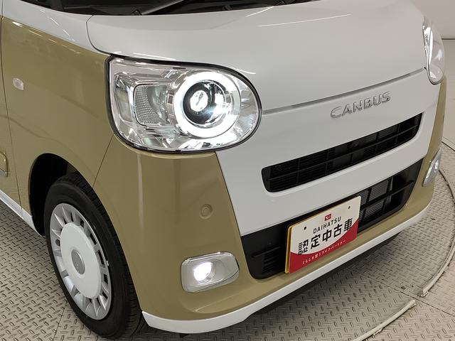 ムーヴキャンバスストライプスＧ　９インチディスプレイオーディオ　ＨＤＭＩ１年保証　９インチディスプレイオーディオ　全方位カメラ　両側電動スライドドア　前後コーナーセンサー　前席シートヒーター　ホッとカップホルダー　Ｂｌｕｅｔｏｏｔｈ　スマートキー　Ｑｉワイヤレス充電（兵庫県）の中古車