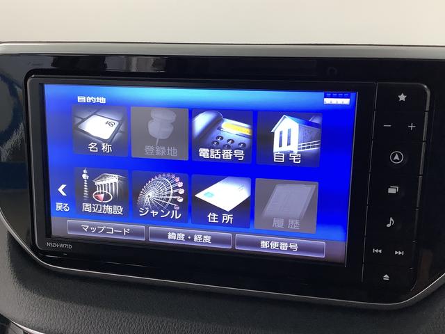 ムーヴカスタム　ＲＳ　ハイパーリミテッドＳＡIII　ターボ　ナビ１年保証　ナビＴＶ　ＥＴＣ　全方位カメラ　ドラレコ　運転席シートヒーター　ＵＳＢ　Ｂｌｕｅｔｏｏｔｈ　オートマチックハイビーム　ＬＥＤヘッドライト　アイドリングストップ　１５インチ純正アルミホイール（兵庫県）の中古車
