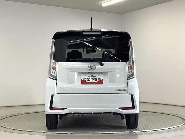 ムーヴカスタム　ＲＳ　ハイパーリミテッドＳＡIII　ターボ　ナビ１年保証　ナビＴＶ　ＥＴＣ　全方位カメラ　ドラレコ　運転席シートヒーター　ＵＳＢ　Ｂｌｕｅｔｏｏｔｈ　オートマチックハイビーム　ＬＥＤヘッドライト　アイドリングストップ　１５インチ純正アルミホイール（兵庫県）の中古車