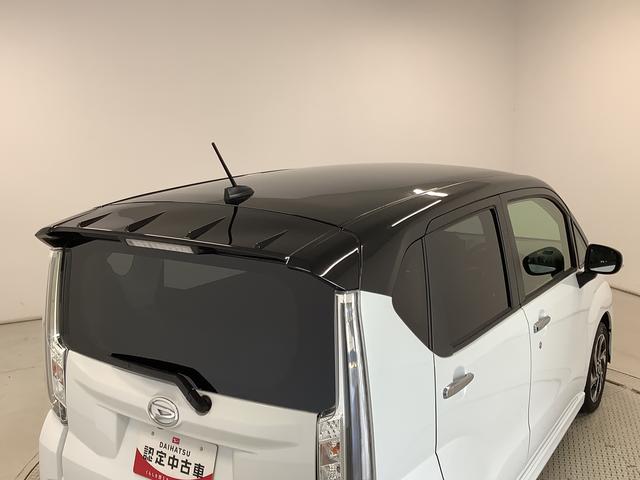 ムーヴカスタム　ＲＳ　ハイパーリミテッドＳＡIII　ターボ　ナビ１年保証　ナビＴＶ　ＥＴＣ　全方位カメラ　ドラレコ　運転席シートヒーター　ＵＳＢ　Ｂｌｕｅｔｏｏｔｈ　オートマチックハイビーム　ＬＥＤヘッドライト　アイドリングストップ　１５インチ純正アルミホイール（兵庫県）の中古車