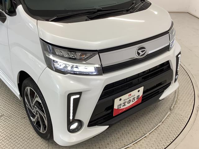 ムーヴカスタム　ＲＳ　ハイパーリミテッドＳＡIII　ターボ　ナビ１年保証　ナビＴＶ　ＥＴＣ　全方位カメラ　ドラレコ　運転席シートヒーター　ＵＳＢ　Ｂｌｕｅｔｏｏｔｈ　オートマチックハイビーム　ＬＥＤヘッドライト　アイドリングストップ　１５インチ純正アルミホイール（兵庫県）の中古車