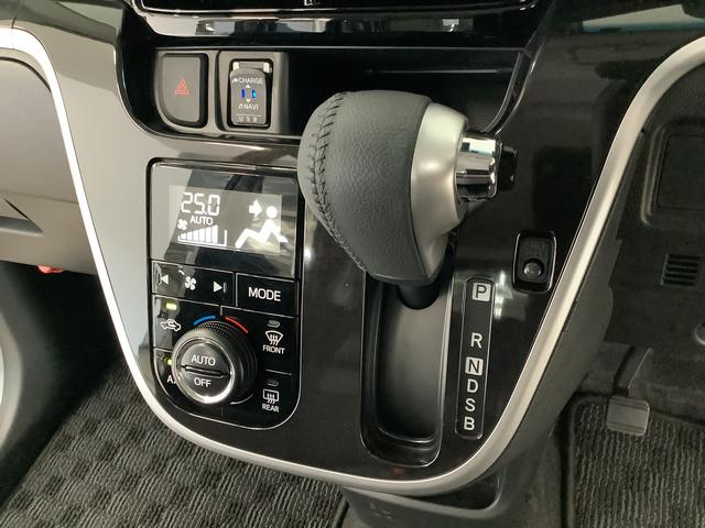 ムーヴカスタム　ＲＳ　ハイパーリミテッドＳＡIII　ターボ　ナビ１年保証　ナビＴＶ　ＥＴＣ　全方位カメラ　ドラレコ　運転席シートヒーター　ＵＳＢ　Ｂｌｕｅｔｏｏｔｈ　オートマチックハイビーム　ＬＥＤヘッドライト　アイドリングストップ　１５インチ純正アルミホイール（兵庫県）の中古車
