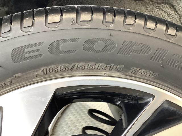 ムーヴカスタム　ＲＳ　ハイパーリミテッドＳＡIII　ターボ　ナビ１年保証　ナビＴＶ　ＥＴＣ　全方位カメラ　ドラレコ　運転席シートヒーター　ＵＳＢ　Ｂｌｕｅｔｏｏｔｈ　オートマチックハイビーム　ＬＥＤヘッドライト　アイドリングストップ　１５インチ純正アルミホイール（兵庫県）の中古車