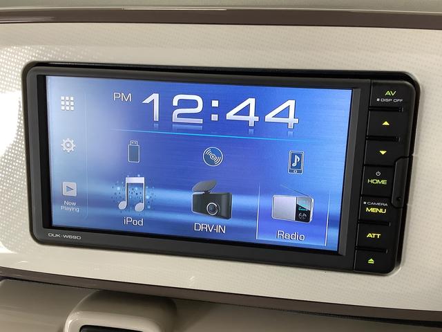 ムーヴキャンバスＸメイクアップリミテッド　ＳＡIII　ディスプレイオーディオ１年保証　ディスプレイオーディオ　ＵＳＢ　全方位カメラ　両側電動スライドドア　ＤＶＤ　Ｂｌｕｅｔｏｏｔｈ　オートマチックハイビーム　プッシュスタート　アイドリングストップ　横滑り防止装置　オートライト（兵庫県）の中古車