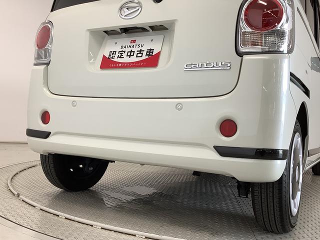 ムーヴキャンバスＧブラックアクセントＶＳ　ＳＡIII　ワンオーナー　ナビＴＶ１年保証　ワンオーナー　ナビＴＶ　ＥＴＣ　全方位カメラ　ドラレコ　両側電動スライドドア　運転席シートヒーター　Ｂｌｕｅｔｏｏｔｈ　オートマチックハイビーム　横滑り防止装置　ウインドシールドデアイサー（兵庫県）の中古車