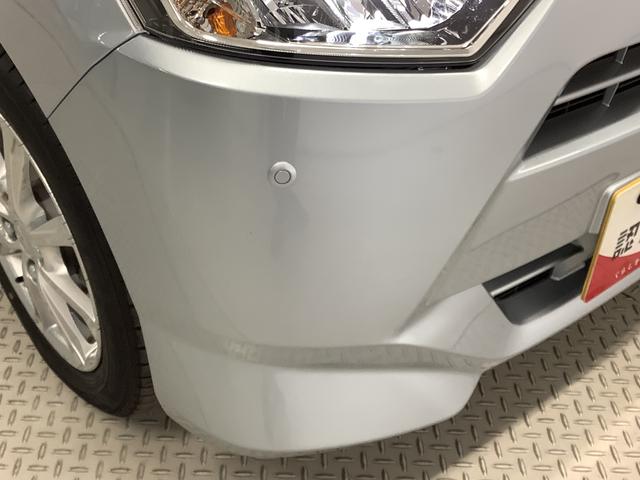 ミライースＧ　ＳＡIII　前後コーナーセンサー　前席シートヒーター走行無制限１年保証　前後コーナーセンサー　前席シートヒーター　オートマチックハイビーム　ＬＥＤヘッドライト　アイドリングストップ　プッシュスタート　横滑り防止装置　１４インチ純正アルミホイール（兵庫県）の中古車