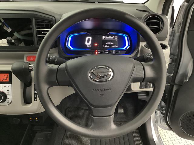 ミライースＧ　ＳＡIII　前後コーナーセンサー　前席シートヒーター走行無制限１年保証　前後コーナーセンサー　前席シートヒーター　オートマチックハイビーム　ＬＥＤヘッドライト　アイドリングストップ　プッシュスタート　横滑り防止装置　１４インチ純正アルミホイール（兵庫県）の中古車