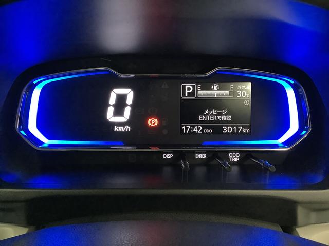 ミライースＧ　ＳＡIII　前後コーナーセンサー　前席シートヒーター走行無制限１年保証　前後コーナーセンサー　前席シートヒーター　オートマチックハイビーム　ＬＥＤヘッドライト　アイドリングストップ　プッシュスタート　横滑り防止装置　１４インチ純正アルミホイール（兵庫県）の中古車