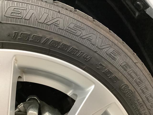 ミライースＧ　ＳＡIII　前後コーナーセンサー　前席シートヒーター走行無制限１年保証　前後コーナーセンサー　前席シートヒーター　オートマチックハイビーム　ＬＥＤヘッドライト　アイドリングストップ　プッシュスタート　横滑り防止装置　１４インチ純正アルミホイール（兵庫県）の中古車