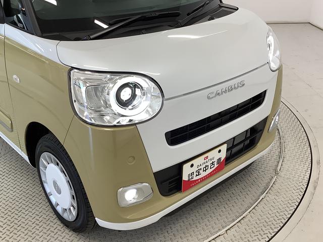 ムーヴキャンバスストライプスＧ　両側電動スライドドア　前席シートヒーター走行無制限１年保証　両側電動スライドドア　前後コーナーセンサー　前席シートヒーター　ホッとカップホルダー　オートマチックハイビーム　ＬＥＤヘッドライト　横滑り防止装置　スマートキー　スマートアシスト（兵庫県）の中古車