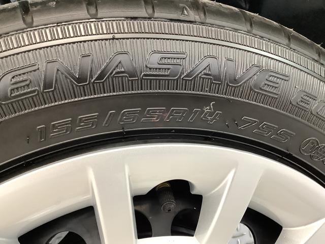 ムーヴキャンバスストライプスＧ　両側電動スライドドア　前席シートヒーター走行無制限１年保証　両側電動スライドドア　前後コーナーセンサー　前席シートヒーター　ホッとカップホルダー　オートマチックハイビーム　ＬＥＤヘッドライト　横滑り防止装置　スマートキー　スマートアシスト（兵庫県）の中古車