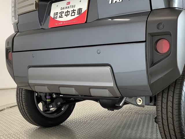 タフトＧ　ダーククロムベンチャー　４ＷＤ　クルーズコントロール走行無制限１年保証　前後コーナーセンサー　４ＷＤ　アダプティブクルーズコントロール　前席シートヒーター　オートマチックハイビーム　オートブレーキホールド　スマートキー　１５インチ純正アルミホイール（兵庫県）の中古車